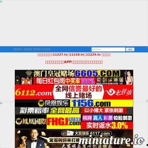 在线看片国产,探索数字影视新纪元