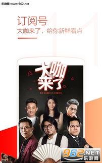 国产吧在线视频观看,畅享海量优质国产影视资源