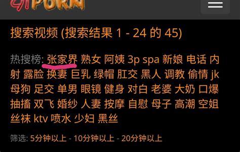 国产成免费视频,畅享视听盛宴，解锁精彩瞬间